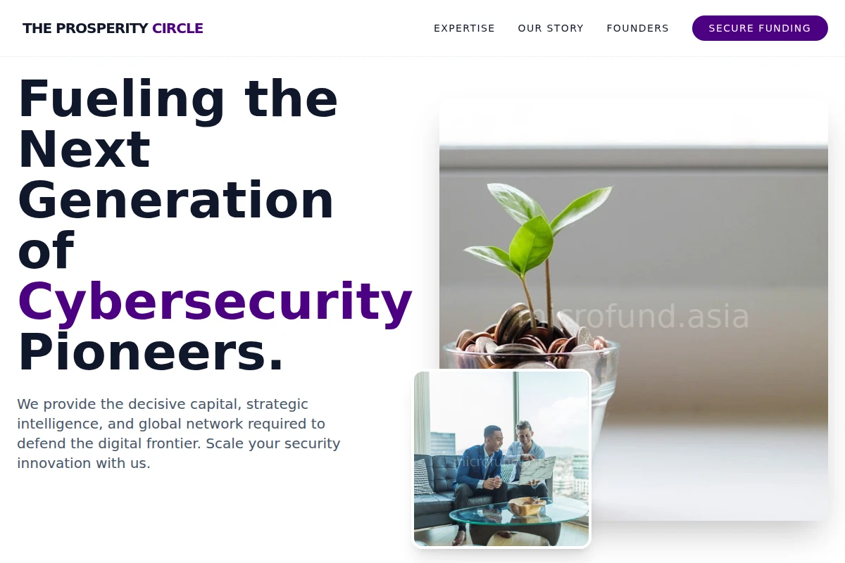 Security Venture Capital